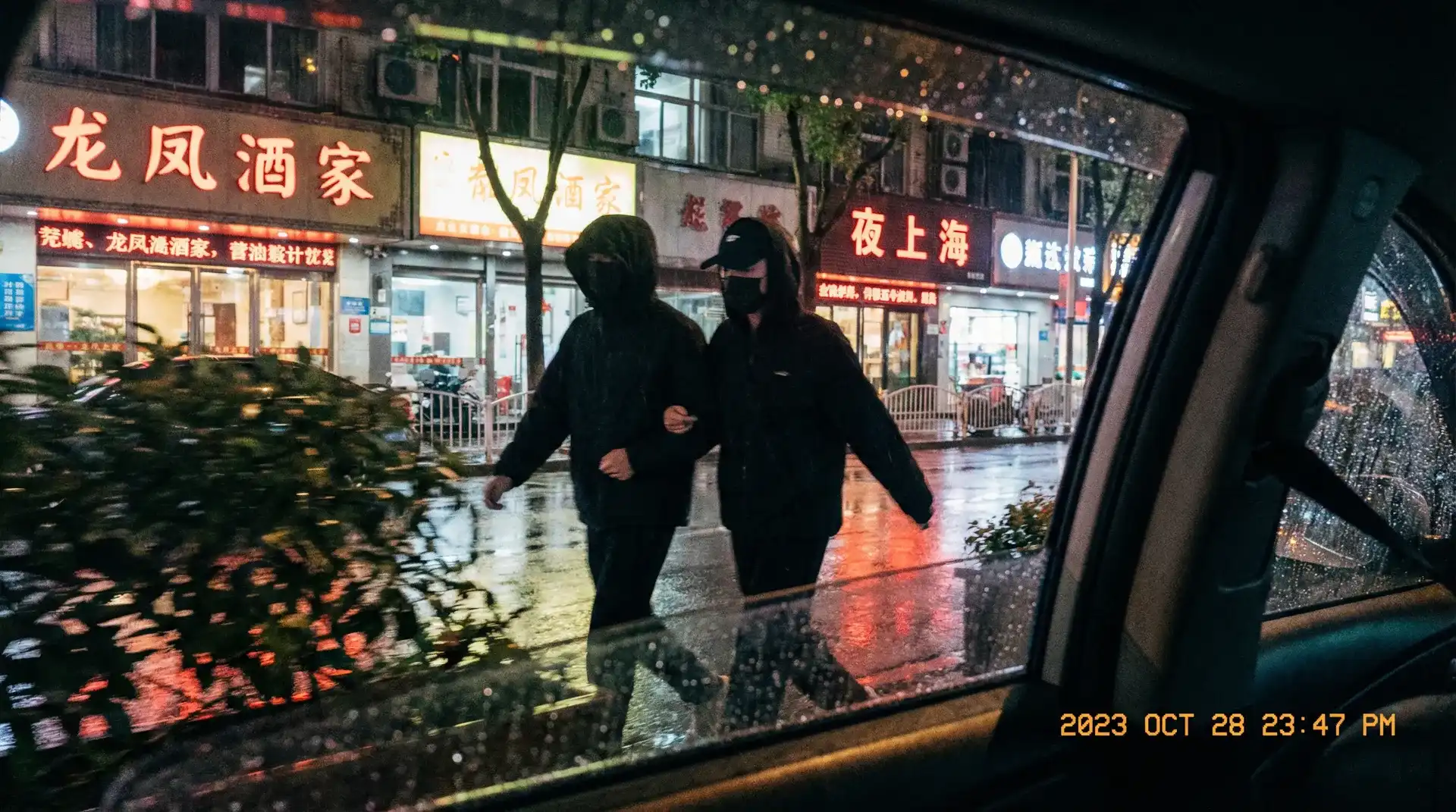 [51黑料]51黑料永久地址::精品51黑料在线播放 - 顶流明星深夜密会现场抓拍照片